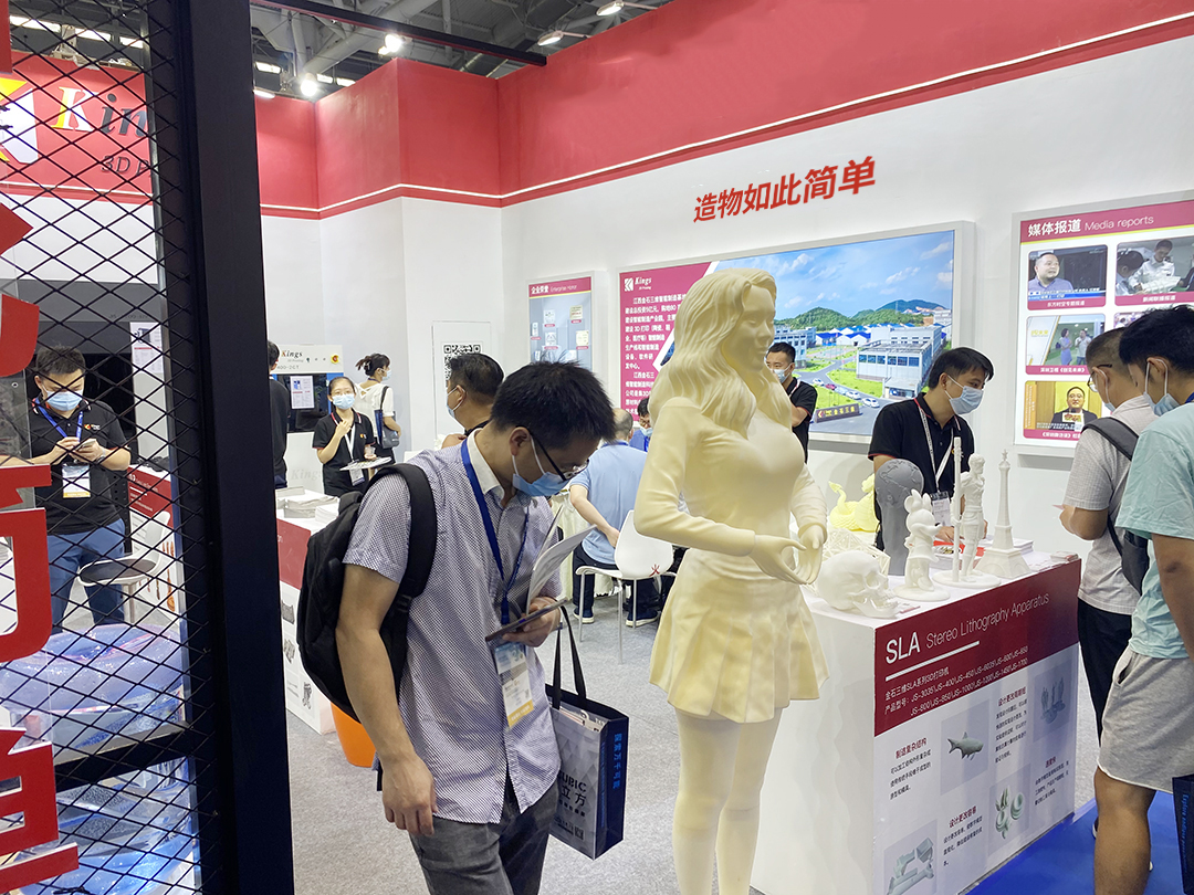 震撼Formnext展全場  金石三維3D打印機(jī)吸睛無數(shù)